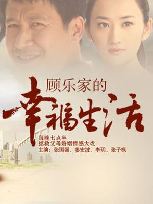 无水印麻豆传媒映画最新国产AV佳作 MD0108 情欲古筝师 紧射无端五十弦 一弦一柱湿滑粘-古装汉服-张芸熙